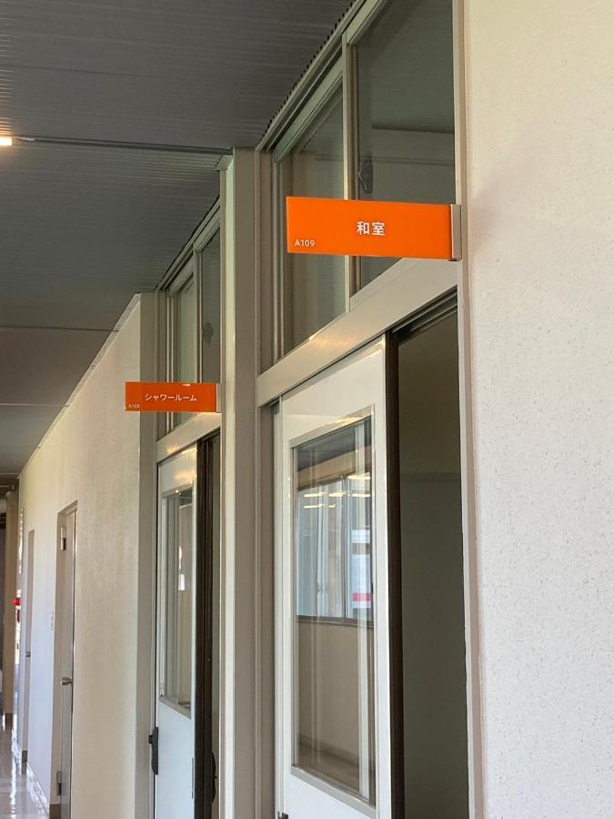 Yamagata Guesthouse山形ゲストハウス Murayama Exterior photo
